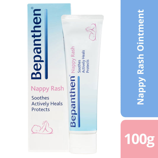 Bepanthen Nappy Ointment - 100gm