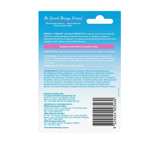 Dermal therapy lip balm sensitive 10g